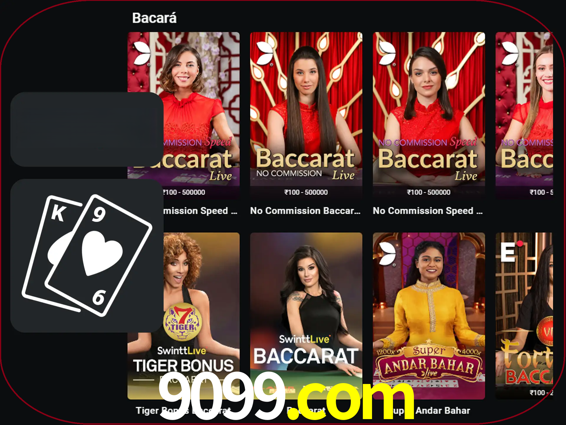 Ganhe muito dinheiro jogando jogos de bacará.
